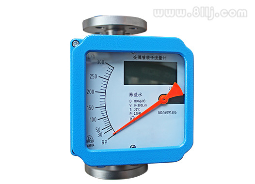 金屬管浮子流量計量表(指針式)