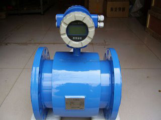 <a href='http://www.qbkpmfm.cn/' target='_blank'>電磁流量計(jì)</a>